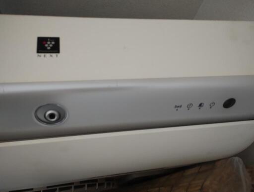 「使って下さい」「破格値」最終処分値AY-L28X-W 2020年製 新品にて購入