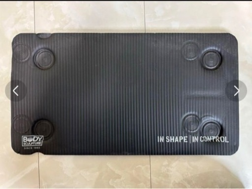 家電 美容家電 ボディケア振動マシーン