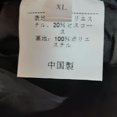 メンズ礼服の画像