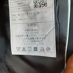 メンズ礼服の画像