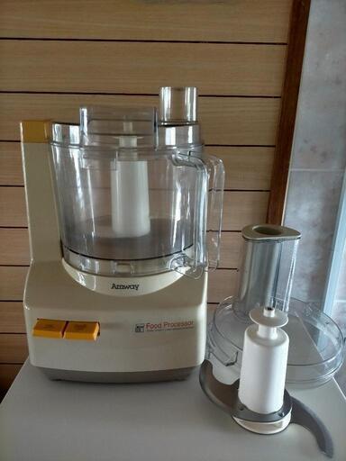 【セット価格】 フードプロセッサー \u0026 パーツセット Amway製