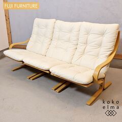 FUJI FURNITURE(冨士ファニチア)のAgio(アージ...