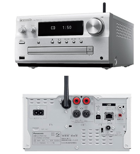 パナソニック SC-PMX 150　bluetooth接続時にバシッという音が入ります。