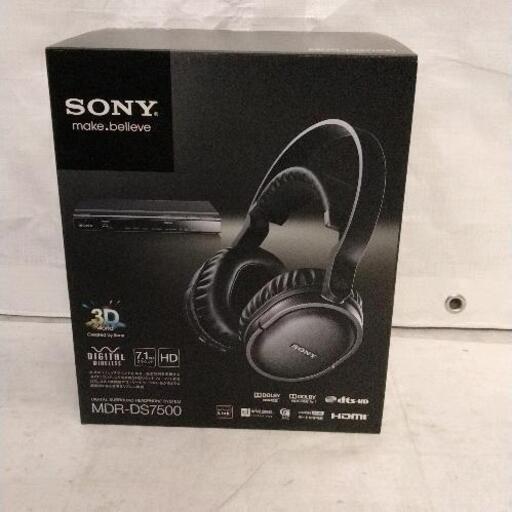 0414-213 SONY MDR-DS7500 7.1chサラウンドヘッドフォン