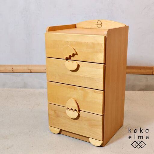 大川の家具メーカー岡製作所の卵のデザインが印象的なアルダー材 チェストです。コンパクトありながら4段も収納があるので子供服用にオススメ♪可愛らしいデザインはお子様のお片付けの練習にも便利です！