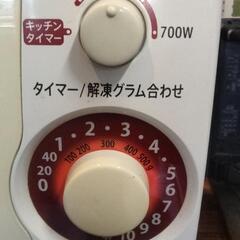 SHARP　電子レンジ　RE-T3-W6 2015年度製の画像