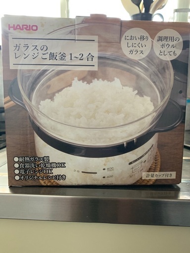 炊飯器のかわりに！ハリオ ガラスのレンジご飯