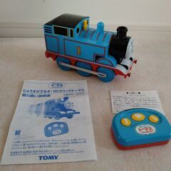 【あげます】中古／タカラトミー TAKARATOMY じょうきがでるぞ！RCサウンドトーマスの画像