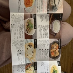 炊飯器のかわりに！ハリオ ガラスのレンジご飯の画像