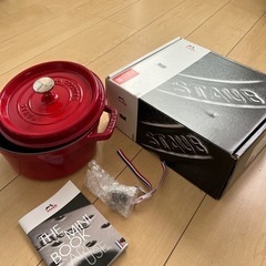 今週まで❗️ Staubストウブ　ホーロー鍋の画像