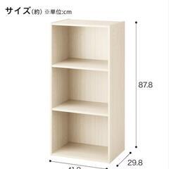 家具 収納家具 カラーボックス 木目 の画像