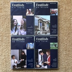 スピードラーニング1〜4巻