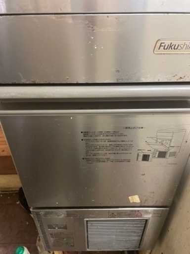 製氷機