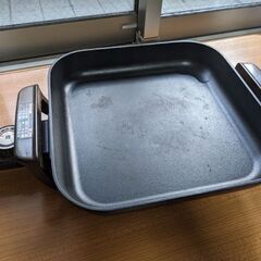 ホットプレート National GRILL PAN MULTI...