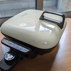 ホットプレート National GRILL PAN MULTI-COOKINGの画像