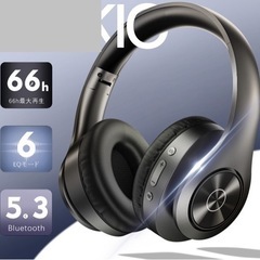 【新品未使用】ヘッドホン ワイヤレス ヘッドフォン ヘッドホン bluetooth ヘッドホン 有線無線 Bluetooth5.3 HIFI音質 35H連続使用 6種EQモード 折りたたみ式 音漏れ防止 収納ケース付き 音量調整可 軽量 音楽/映画 iPhone/Androidの画像