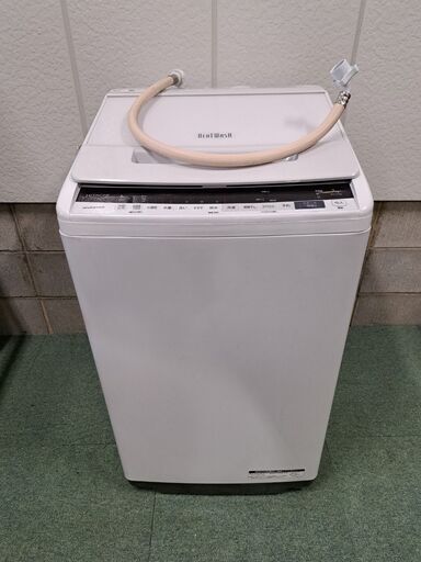 HITACHI 日立 ビートウォッシュ 全自動洗濯機 7kg BW-V70E 2020年製
