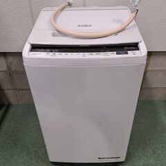 HITACHI 日立 ビートウォッシュ 全自動洗濯機 7kg BW-V70E 2020年製 