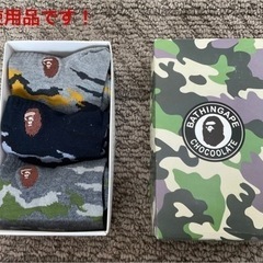 ベーシングエイプ 靴下3足セット