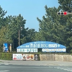 淡路島　洲本市でバーベキューできるところ教えてください！