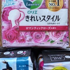 生理用品