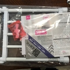 新品未使用ツッパリ棚
