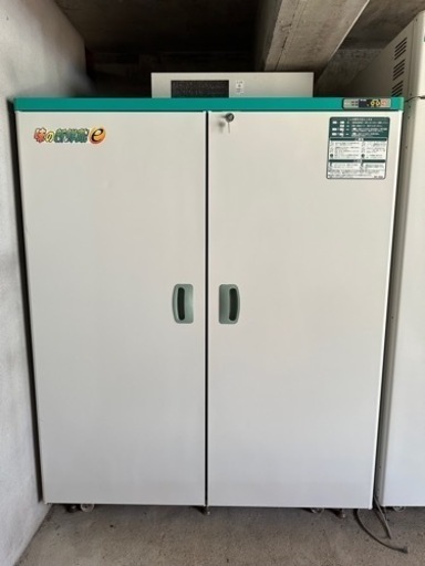 玄米低温貯蔵庫「味の新鮮蔵」ARE-2000