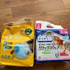 ペット用オムツまとめ売り