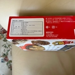 さらに値下げ！ 生活雑貨 調理器具 たこ焼き器の画像