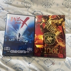 XJAPAN .  DAIGO  DVD  1000円➖値引き300円の画像