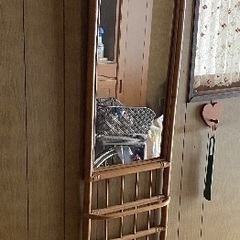 決まりました