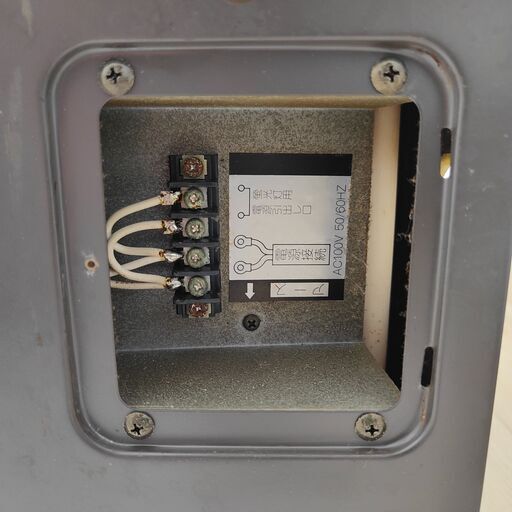 アイレベル機器　食器乾燥庫　AID-90 SEIDENKO 作動品 サンウェーブ アイレベル ID90食器乾燥機