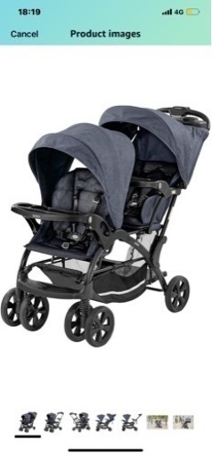 子供用品 ベビー用品 ベビーカー、バギー