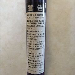 美品   筋トレ ジム エクササイズ 紫 日本製の画像