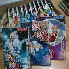 銀魂 14冊セットの画像