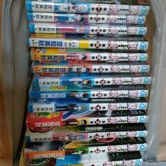 銀魂 14冊セットの画像