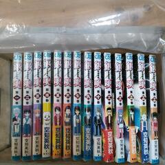 銀魂 14冊セット