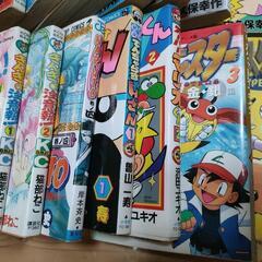 ポケモン 他 いろいろの画像