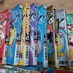 ポケモン 他 いろいろの画像