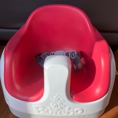 バンボ　BUMBO　マルチシート　ピンク