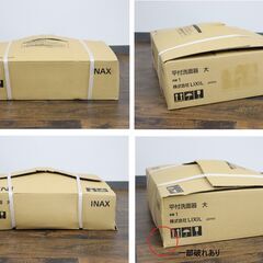 【ジモ取引終了5/3】≪U725ジ≫ 展示品 LIXIL/リクシル 平付洗面器 L-176UFCR 2021年製 壁付式 ピュアホワイト 一部付属品あり 部品不足/現状品の画像