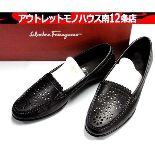 美品 Salvatore Ferragamo パンチング シューズ 5（22.5cm相当） ブラック AUDREY PATENT CALF パンプス フェラガモ 札幌市 中央区 南12条
