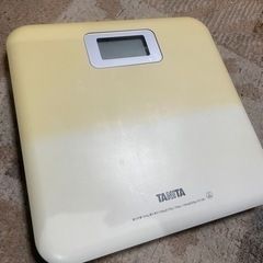 【無料】ヘルスメーターの画像