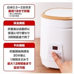 家電 キッチン家電 コーヒーメーカーの画像