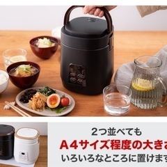 家電 キッチン家電 コーヒーメーカーの画像