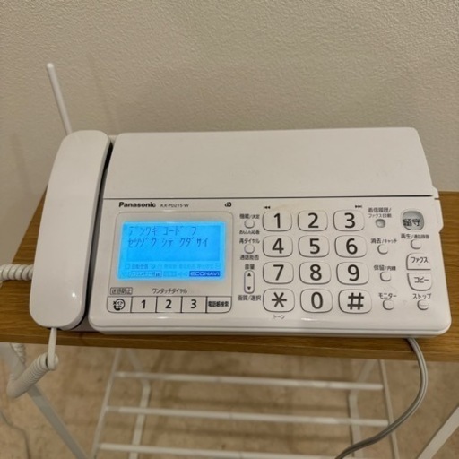家電 電話、ＦＡＸ ファクシミリ