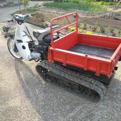 スーパーカブクローラーの画像