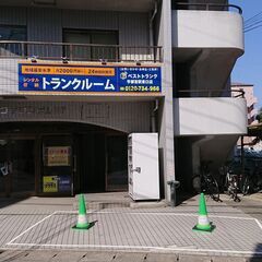 【地域最安水準】1か月2,000円台～！屋内型トランクルーム - 宇都宮市