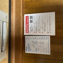 Fax付き複合機の画像