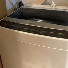 家電 生活家電 洗濯機